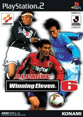 J. League Winning Eleven 6 (Japan) box cover front